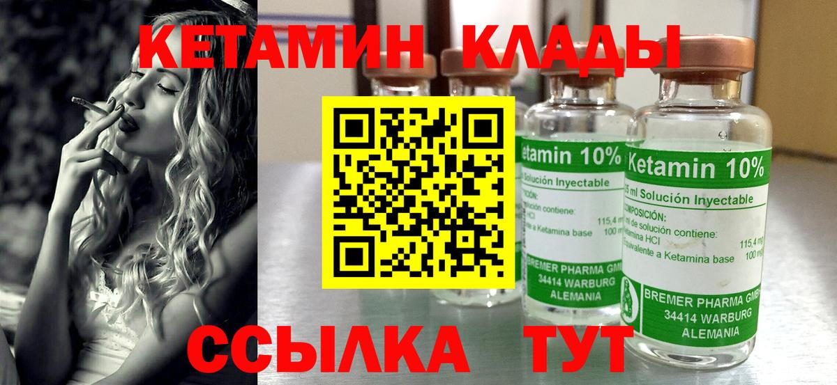 ГАШ Зима