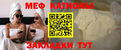 МДПВ Краснодар