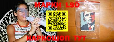 МДПВ Краснодар