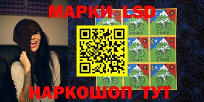 кокаин премиум Краснокаменск