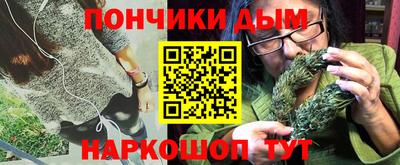 МДПВ Краснодар