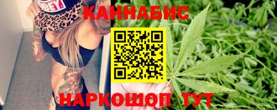 кокаин премиум Краснокаменск