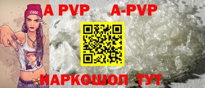 МДПВ Краснодар