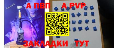МДПВ Краснодар