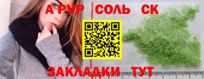 МДПВ Краснодар