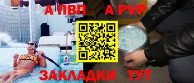 кокаин премиум Краснокаменск