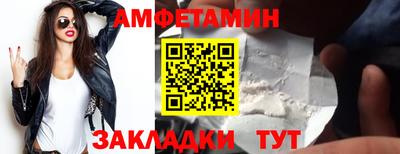 кокаин премиум Краснокаменск