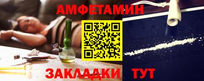 кокаин премиум Краснокаменск