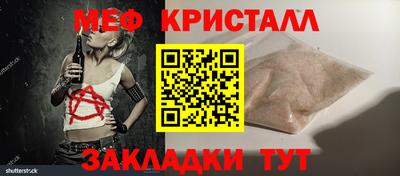 МДПВ Краснодар