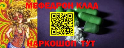 МДПВ Краснодар