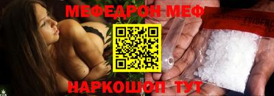 МДПВ Краснодар