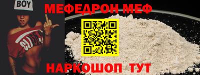 МДПВ Краснодар